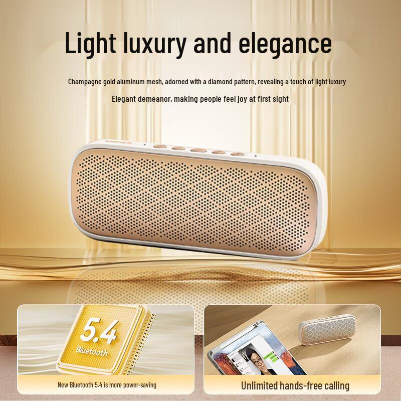 EDIFIER M203 Portable Bluetooth Speaker CN plug (adapter included)