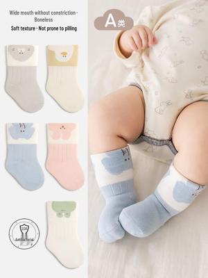 Newborn Cute Cartoon Baby Socks - Seamless Ribbed Cotton for Spring & Autumn