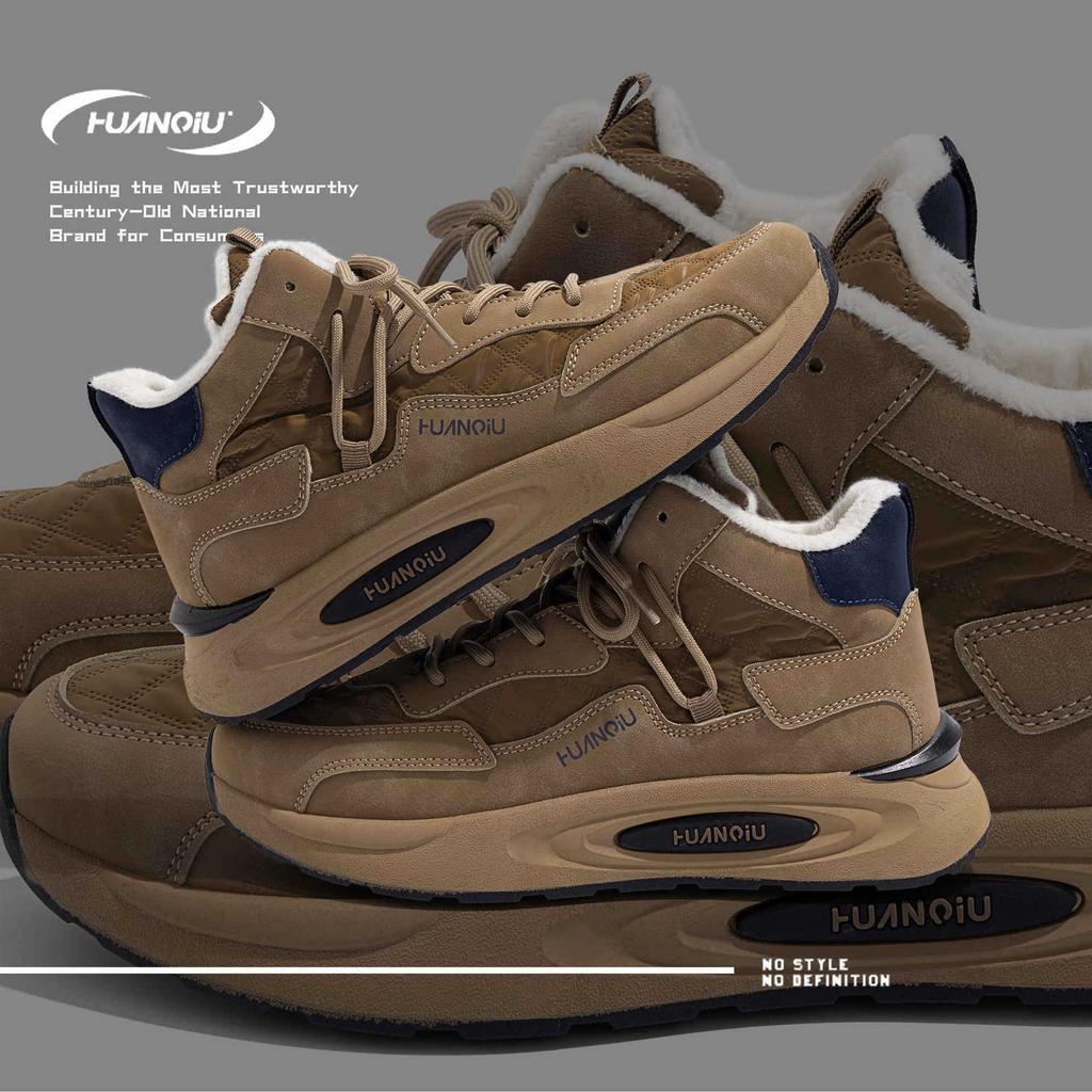 Global Platform Cotton Shoes Men's Winter ZHQ1178 Warm and Velvet High-top Outdoor Cold-proof Casual Trend Men's Shoes