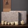 Ceramic Huang Ru Kiln tea set can be raised with an opening film and a gift box. Business souvenir gifts can be made.
