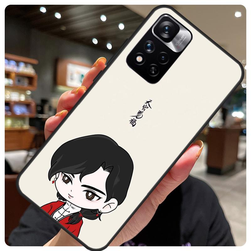 Tian Guan Ci Fu hua cheng xie lian For Redmi Note 11 Pro Case For Redmi Note 12 8 9 10 Pro 8T 9S 10S 11S 12S 12C 9C 10C Coque