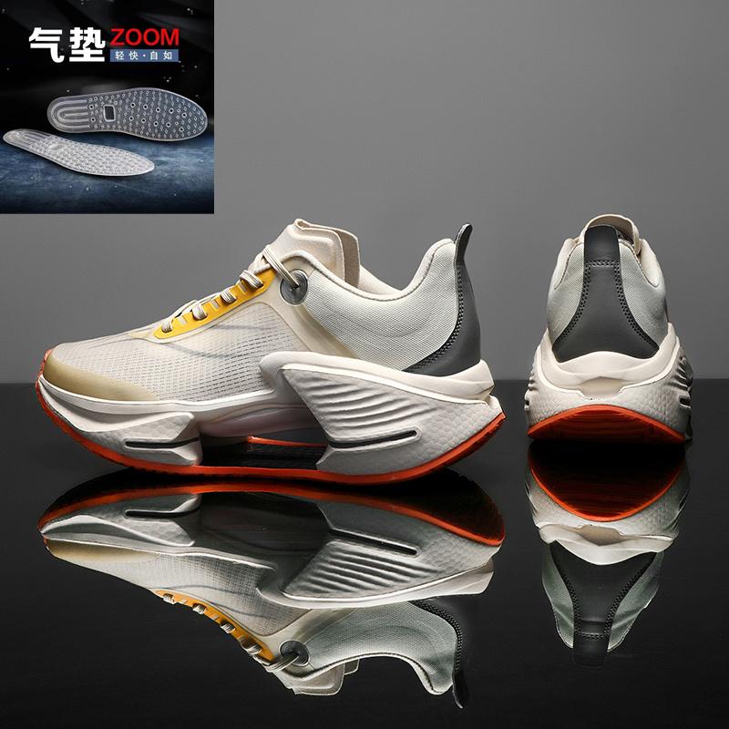 Chitu 8pro Carbon Board Running Shoes Men's 7 Autumn and Winter New Student Professional Sports Racing Jueying 3.0 Air Cushion Running Shoes