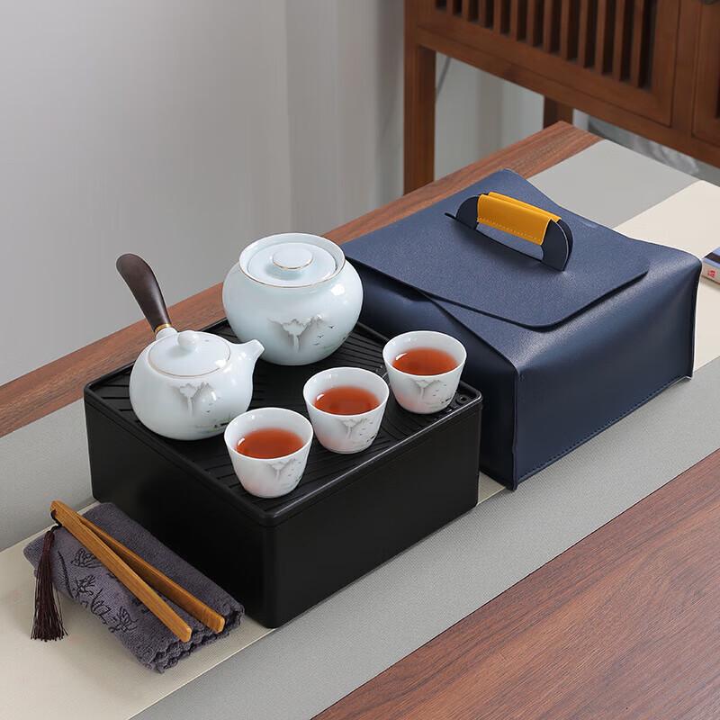 

Chaxun Celadon Porcelain Business Travel Tea Set