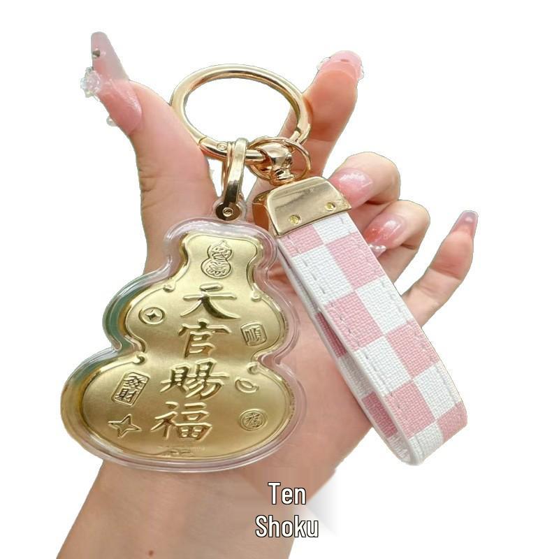 Wisiorek Tykwa Na Fu z Czystego Złota 999 Brelok Zawieszka do Torby - Prezent na Święto Qixi dla Mężczyzn i Kobiet