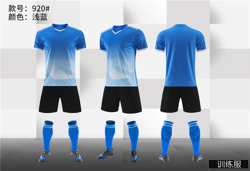 Jerseys, Soccer Uniforms, Men'S And Women'S Team Uniforms, Student Training Uniforms, Short Sleeves, Quick-Drying Mesh, Breathable