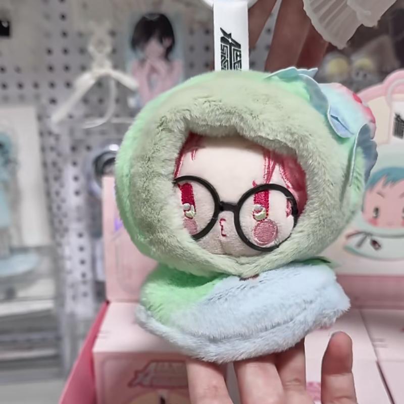 New Genuine Alien Stage Sunny Day Doll Series Blind Box Ornament Mysterious Gift Anime Figure Pendant Keychain Mini Toys Carry Lightweight Portable