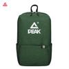 Peak Large Capacity Travel Hiking Backpack