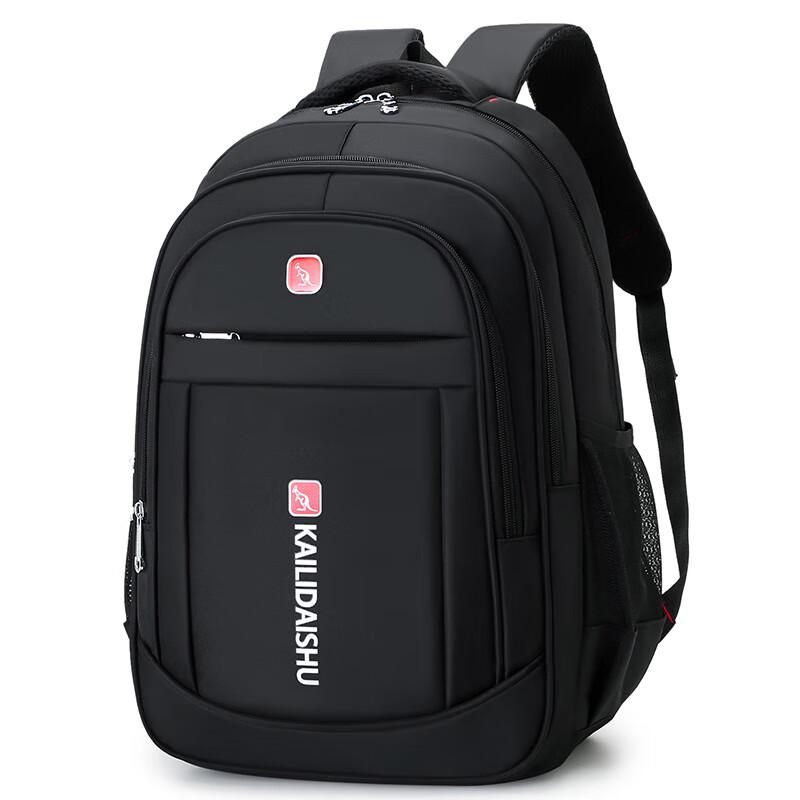 Li Shen Large Capacity Business & Travel Backpack