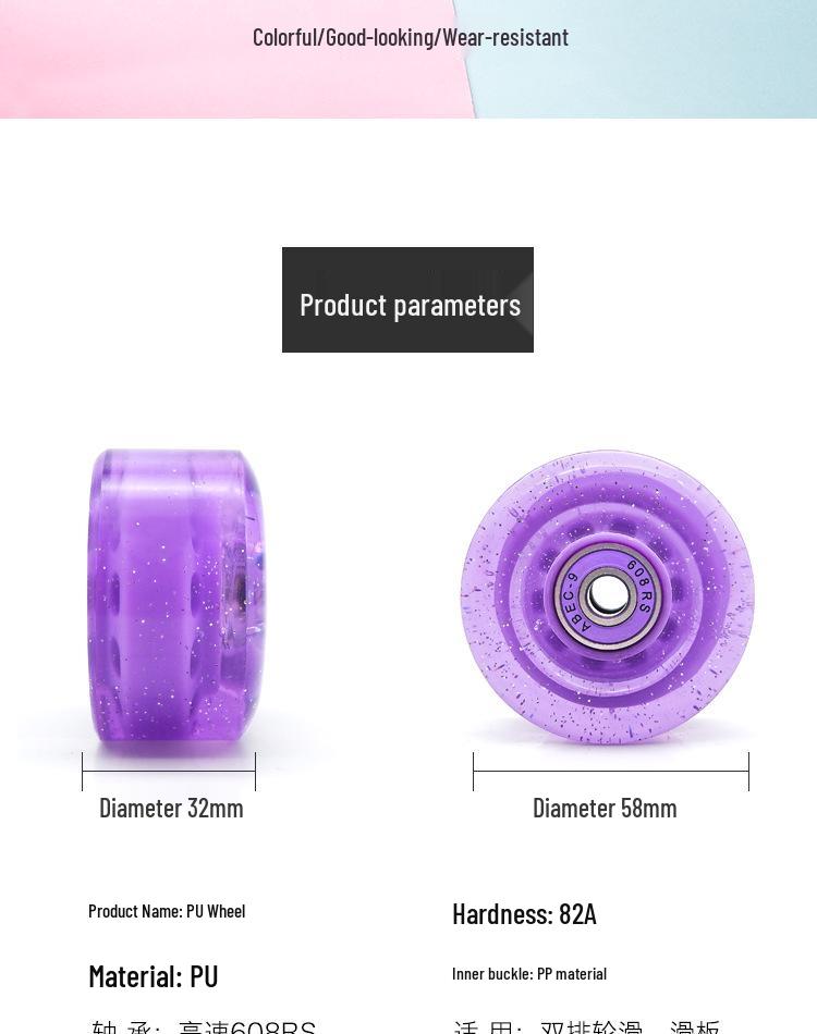 Sequined Pink Double-Row Roller Skates with Transparent Non-Luminous Wheels