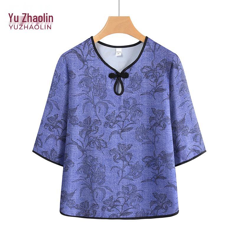 YUZHAOLIN 2026 Women s Mid-Sleeve Chinese Style Summer Outfit XXL