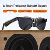 Premium AI Translation Smart Glasses with Music, Call Features, Noise Reduction, Meeting Notes, and Long Battery Life