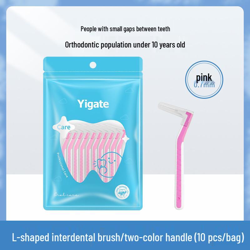 Yijie Orthodontic Interdental Care Set: Gap Brush & Toothbrush Cover