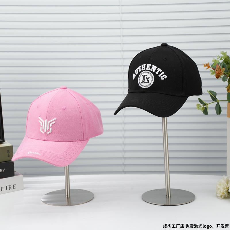 Adjustable Hats Hanger Holder Stainless Steel Hat Organizer Hanging Baseball Caps Display Stand Hanging Up Storage Accessories