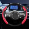 Ergonomic Car Steering Wheel Cover Protector Universal For Round And D Shape Wheels Provide Better Control And Style 2pcs