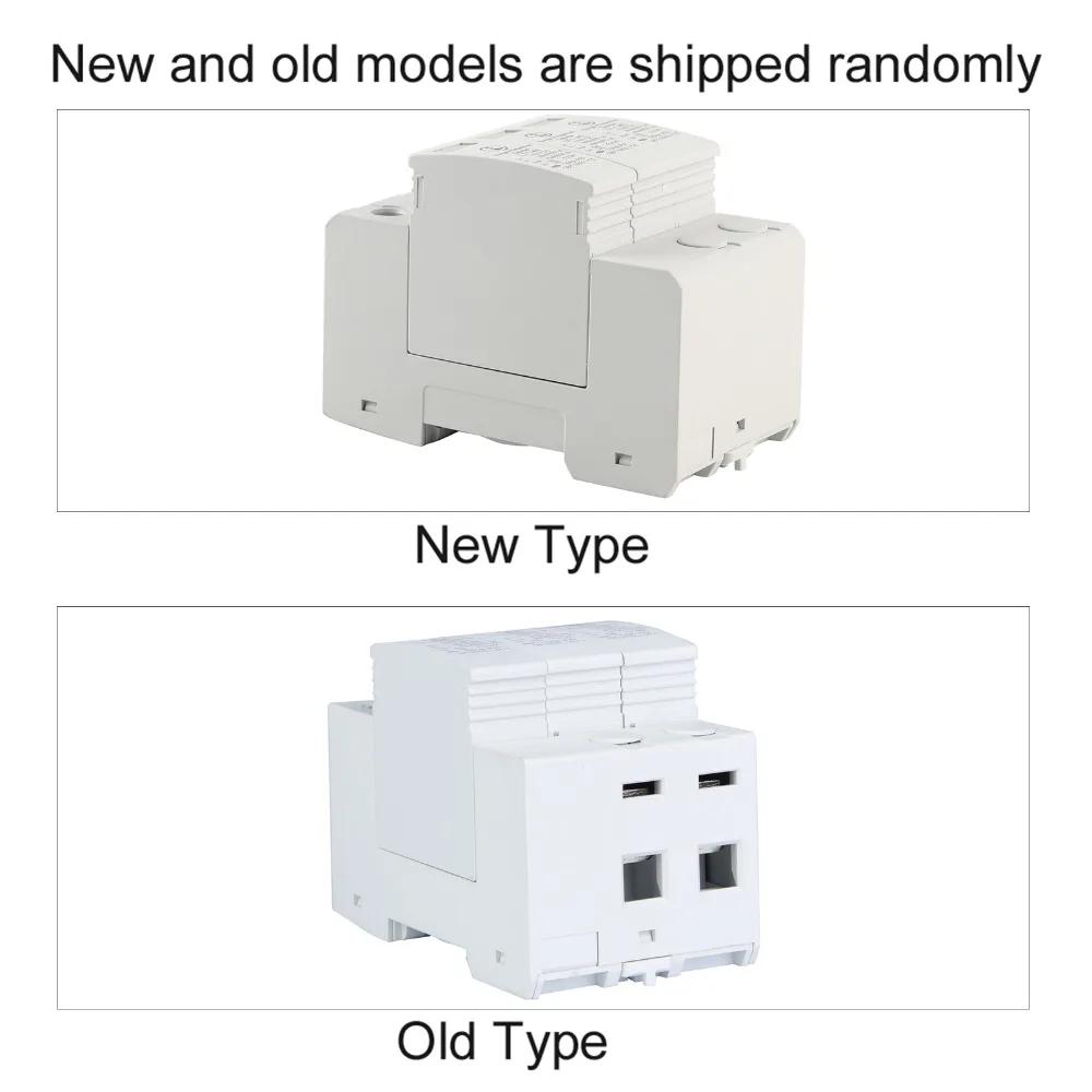 Multifunctional 3P Protective Arrester 1000V Din Rail House Protector 40KA Arrester Device Commercial Lighting