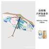 Card umbrella Titanium vinyl sunscreen parasol Small female sun umbrella Mini high-value oil painting pocket six-fold umbrella