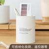 Fashion Pen Holder Student Office Desktop Simple Nordic Internet Celebrity Creative Round Multifunctional Makeup Brush Storage