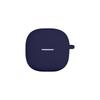 Suitable for Redmi Buds 6Little silicone earphone cover, anti-drop and non-slip protective cover, earphone silicone protective case.
