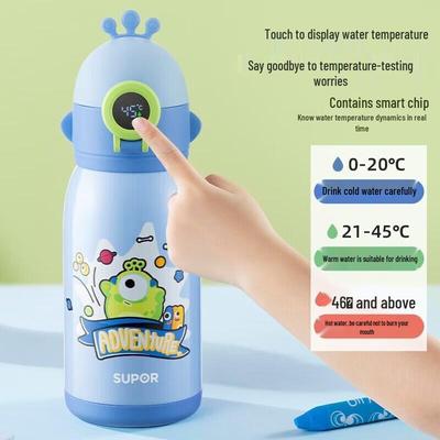 Supor Antibacterial Smart Children's Insulated Cup