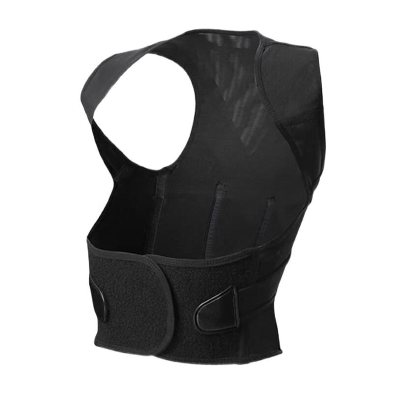

Kaisuo Third Generation Posture Corrector Brace