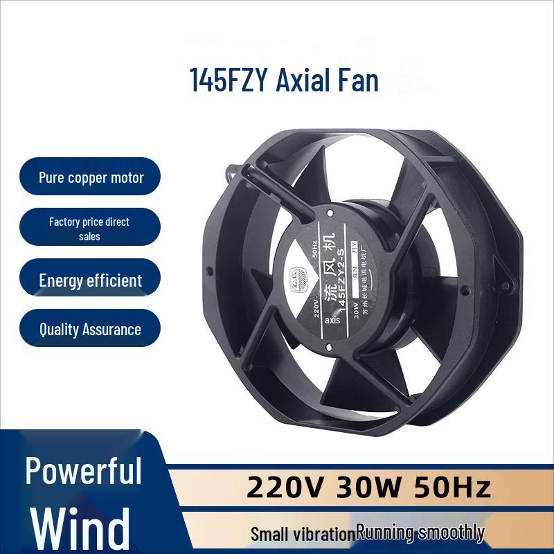 Libangli Axial Flow Cooling Fan