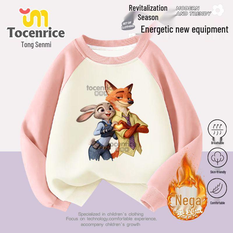 Zootopia Girls' Raglan Sleeve Sweatshirt - Trendy Autumn/Winter Loose Fit Round Neck Top for Kids