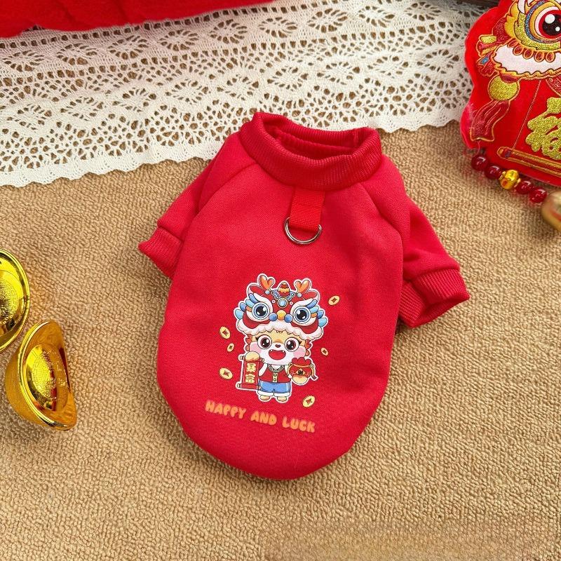 New Year's Special Cat and Dog Warm Two-legs Pullover with Added Padding and Thick Fabric for Pets