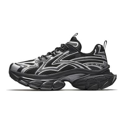 Fuyou Fashion Comfortable Shock Absorbing Wear Resistant Low Top Dad Shoes Men Sneakers Black Silver 112618899-1