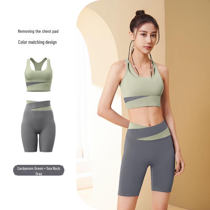 Peach Seamless Sports Suit: Slimming, Shaping, Yoga & Running Outfit for Women