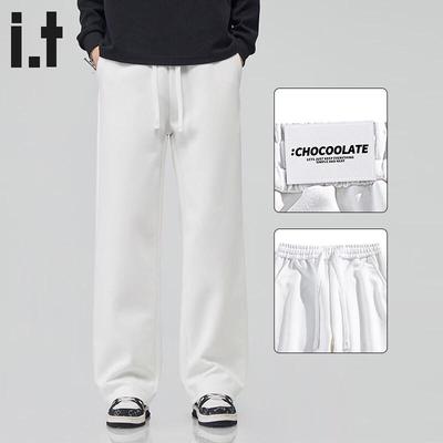 :CHOCOOLATEit Men's Winter Loose Straight Casual Sweatpants