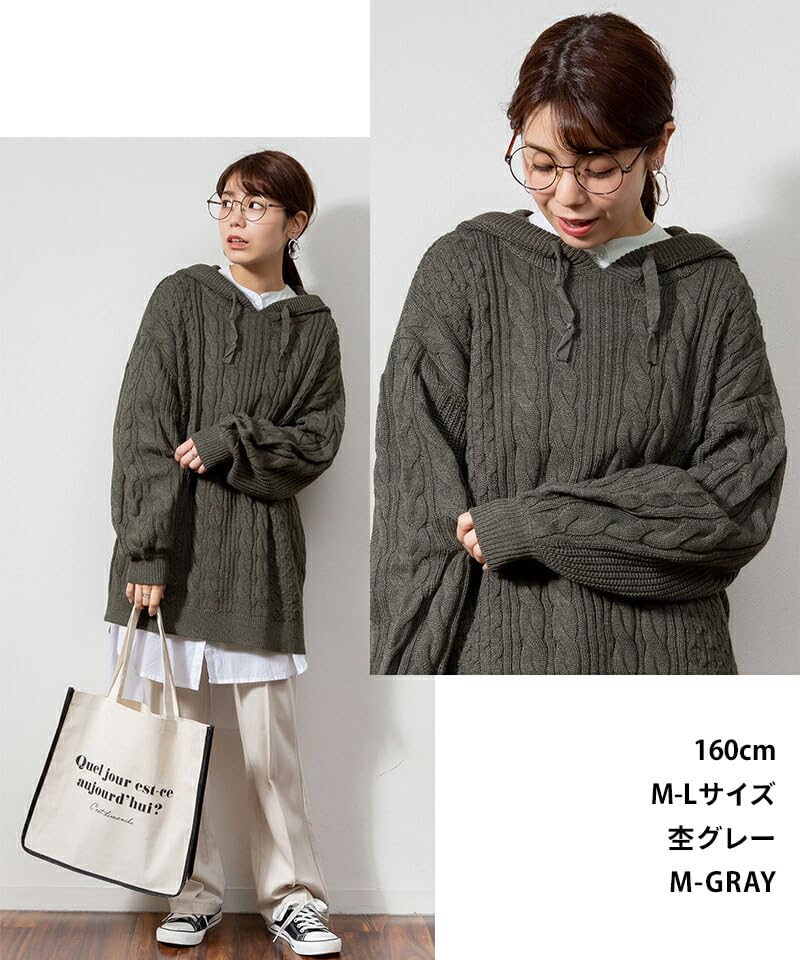 Cable Knit Heather ATN-0024 [At One] Women's Hoodie, Gray, LL-3L