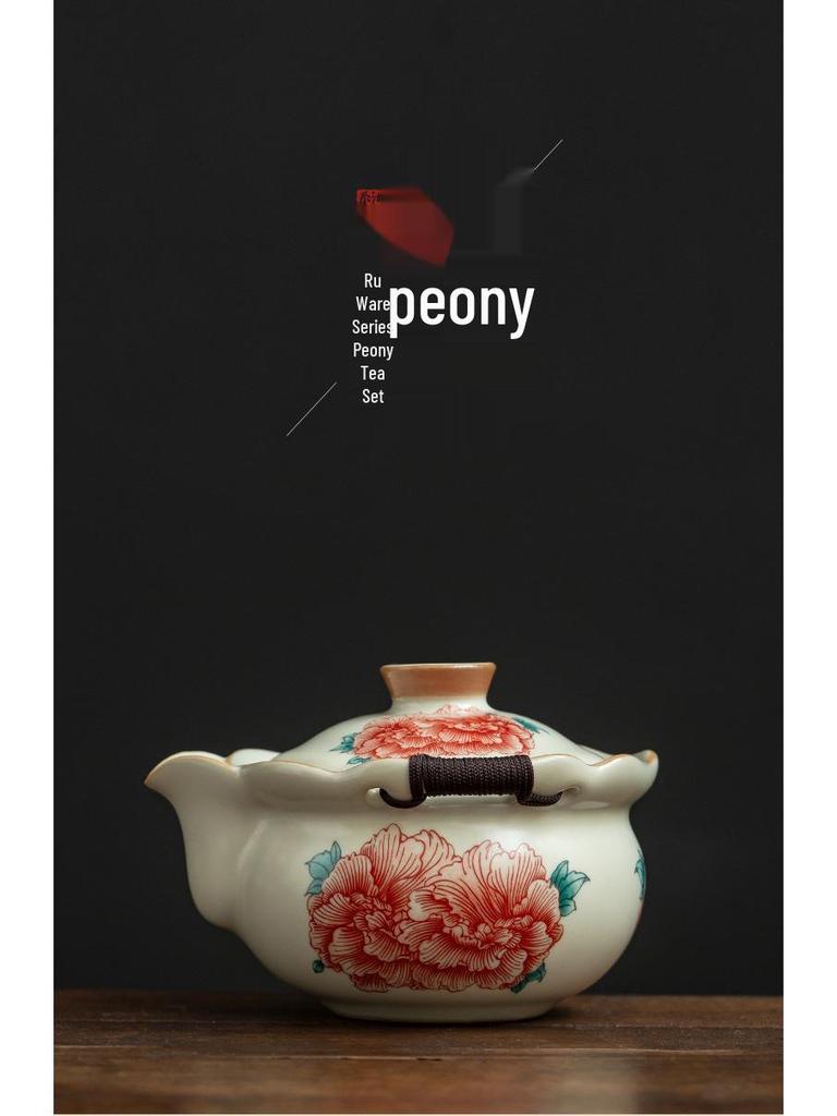 Large Ceramic Peony Teapot with Hand-Grip - Anti-Scald Kung Fu Tea Set for Household