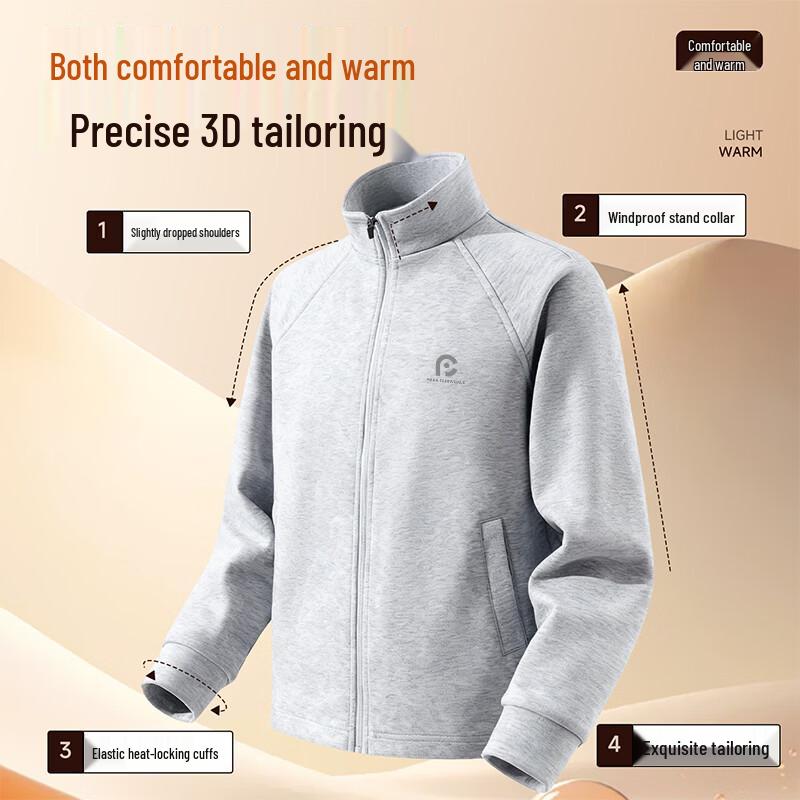 Mark Fairwhale Men's Fleece-Lined Stand-Collar Zippered Sweatshirt