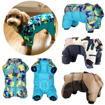Vêtements d'hiver pour petits chiens Réfléchissants Imperméables Vêtements épais Manteau doudoune pour chien de compagnie Veste Chihuahua français Yorkie Vêtements