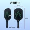 Fiberglass Honeycomb Pickleball Paddle Reinforced Handle Durable Training Racquet