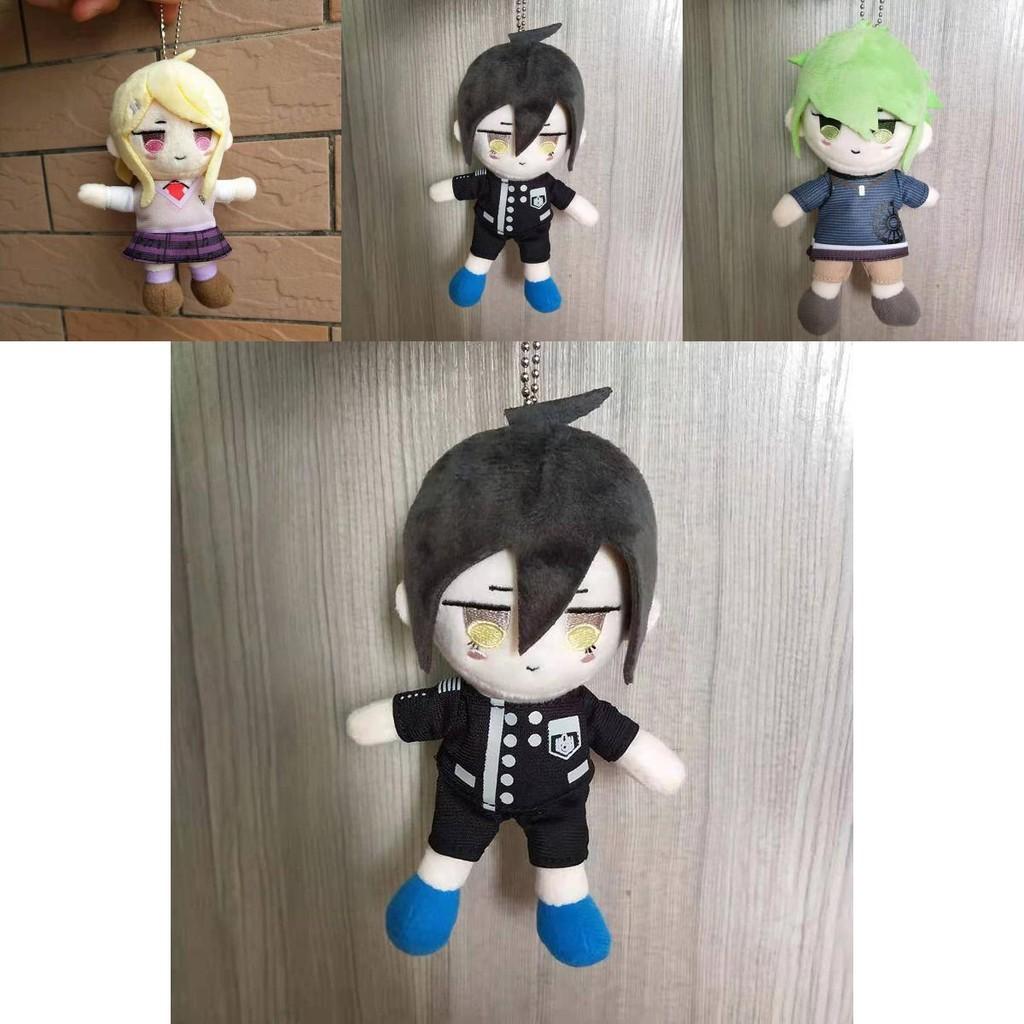 Adorable Danganronpa V3 Kokichi Oma Plush Toy Doll Key Chains Pendant For Kids
