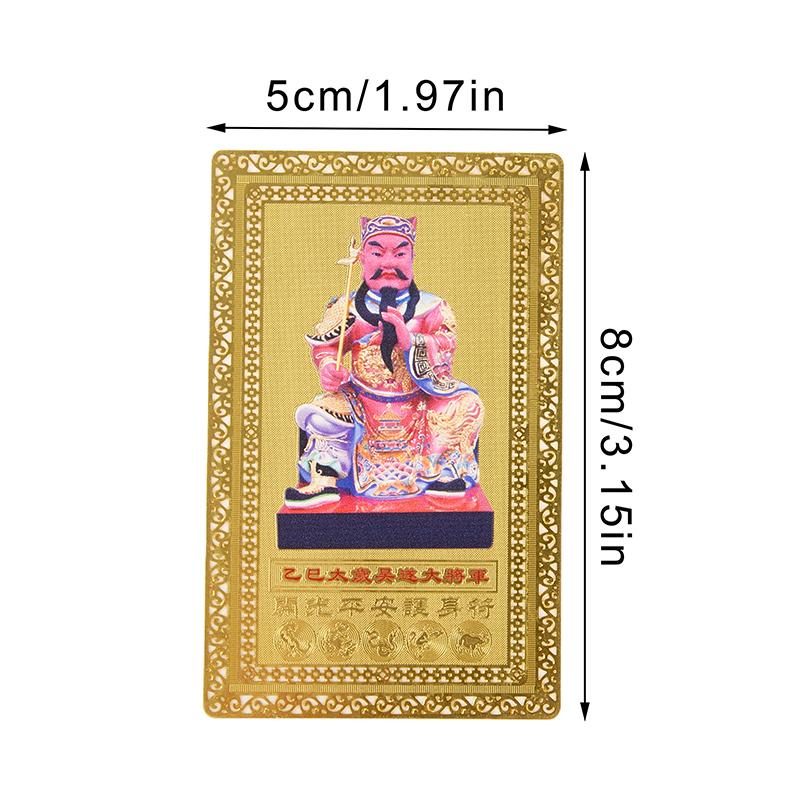 Karta s amuletem Tai Sui 2025 Feng Shui Modlitba Zlatá karta Exorcismus Ochrana Buddha Dárkový amulet Bezpečné Přineste bohatství a poklad