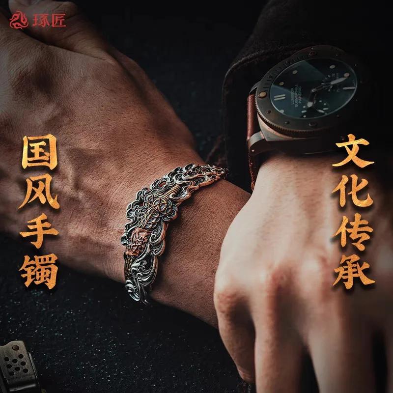 Xiandao Bracelet Original Opening Bracelet Chain Men's Personalized Chinese Style Copper Coin Sword Jewelry Men's