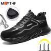 Work Sneakers For Men Safety Shoes Anti-Smash Anti Puncture Indestructible Shoes Breathable Comfort Steel Toe Protection Shoes
