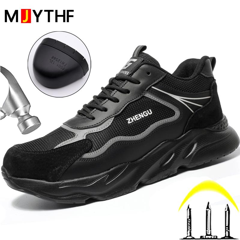 Work Sneakers For Men Safety Shoes Anti-Smash Anti Puncture Indestructible Shoes Breathable Comfort Steel Toe Protection Shoes