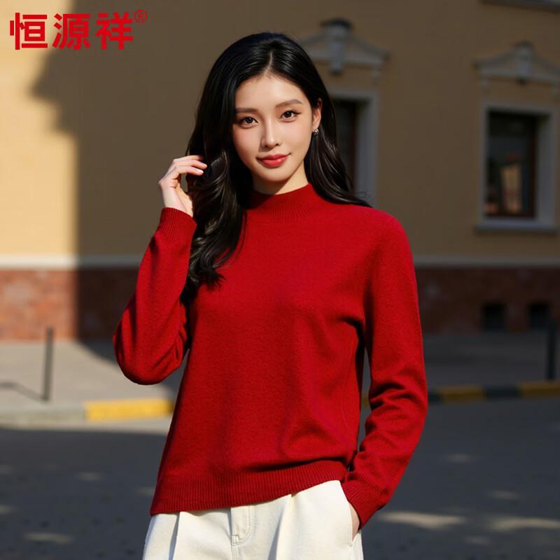 Hengyuanxiang Damen Pullover 100% Kaschmir mit Rollkragen