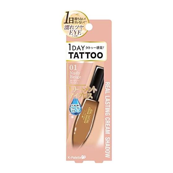 K-Palette Real Lasting Cream Shadow 01 Nude Beige 6.4мл 6.4мл (х 1)