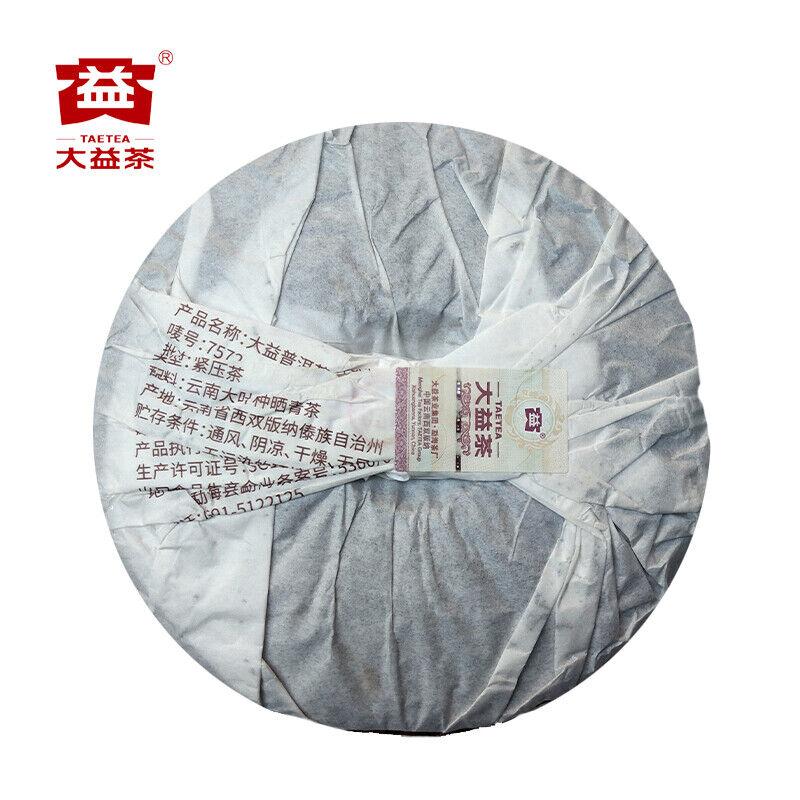 2020 TAETEA Dayi 7572 2001 Shu Puer Chinesischer 100 % authentischer reifer Puerh-Tee 357g