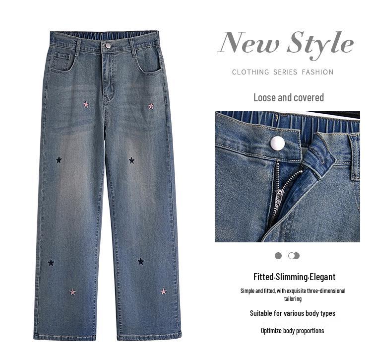 Plus Size Women's High Waist Slimming Denim Pants - Casual Loose Fit 