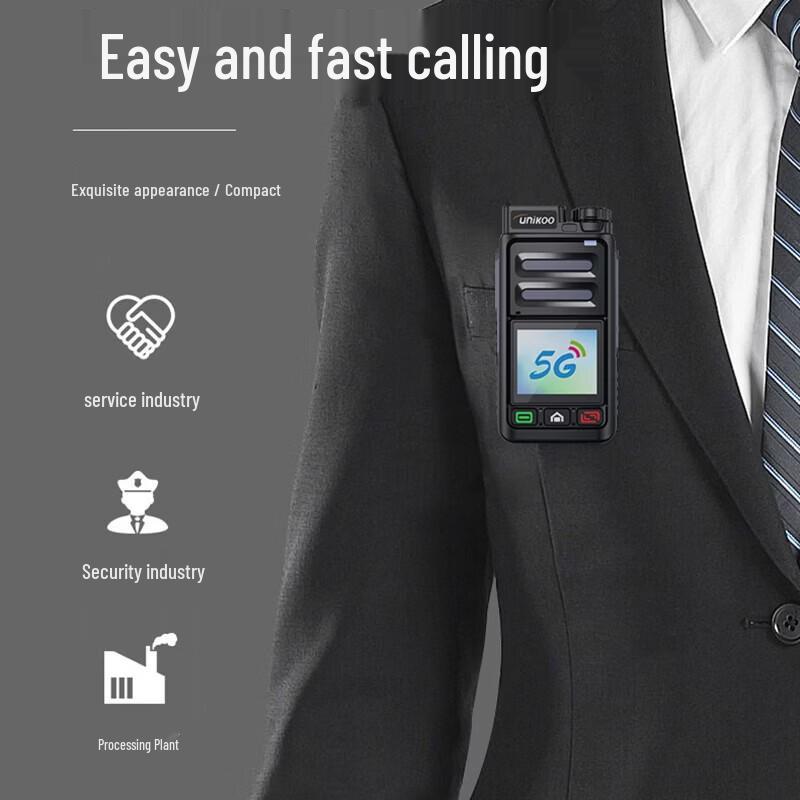 UNIKOO 4G/5G Public Network Walkie-Talkie (CN Version)