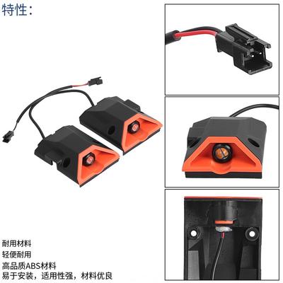 Front Side Signal Light For KuKirin G2 Pro DB 2024-2025 Version Electric Scooter