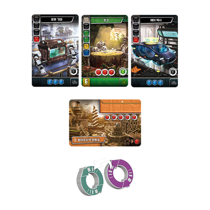 Wonderful World Expansion - Promo Board Game