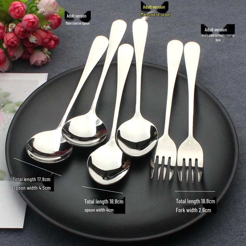 Qiwei Thickened Stainless Steel Dining Spoon