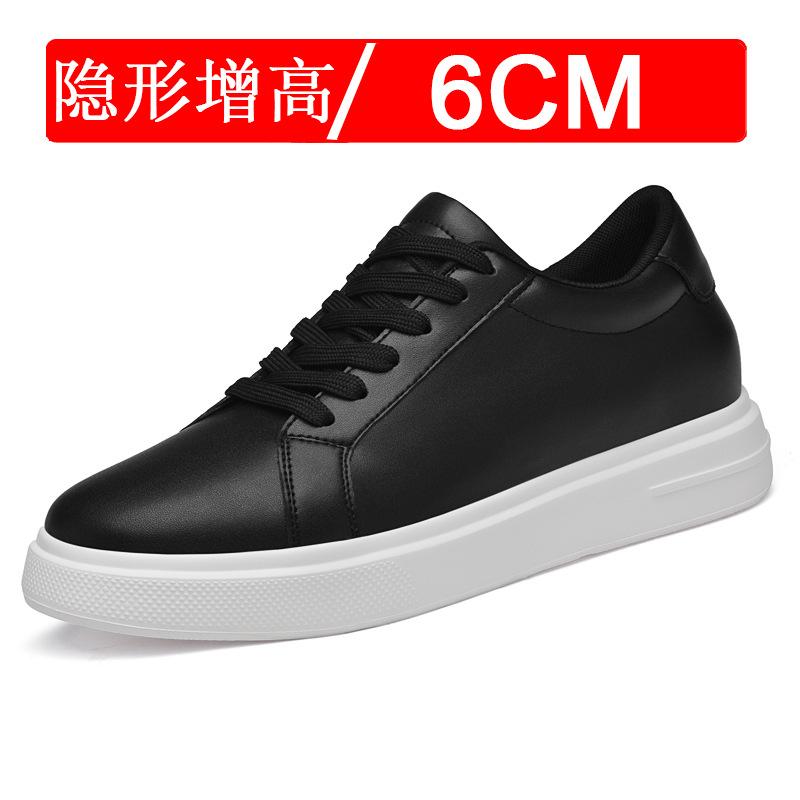 Invisible heightening shoes 8CM fashionable thick-soled inner heightening men's shoes 6 little white shoes breathable sports shoes casual board shoes