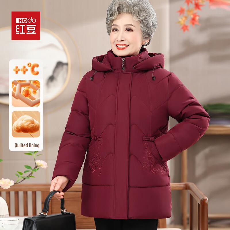 Hodo Women's Elderly Winter Hooded Padded Jacket
